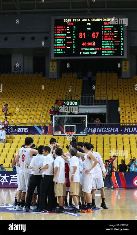 fiba asia 2015 scoreboard|2015 FIBA Asia Championship .